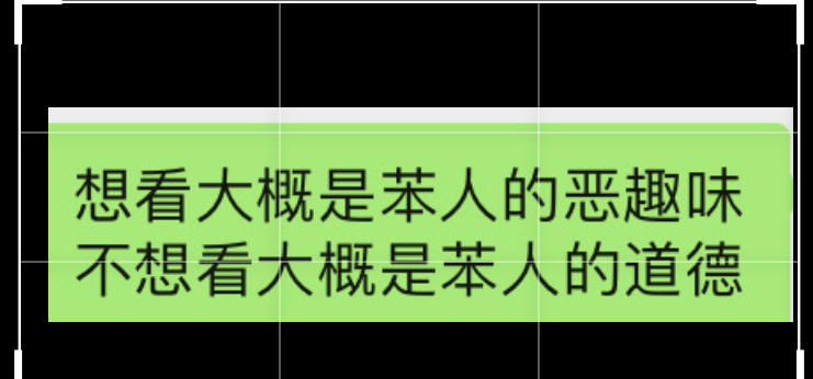 是这样的，我想听更多大家的花名或者轶事）