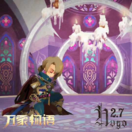 生日贺图创意征集，跪求帮忙（认真