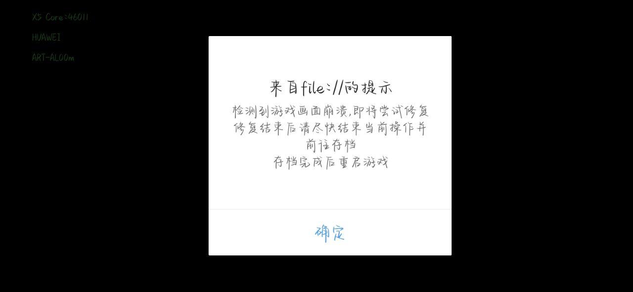 1.23版本已更修复了下面这些问题（有bug请联系我）