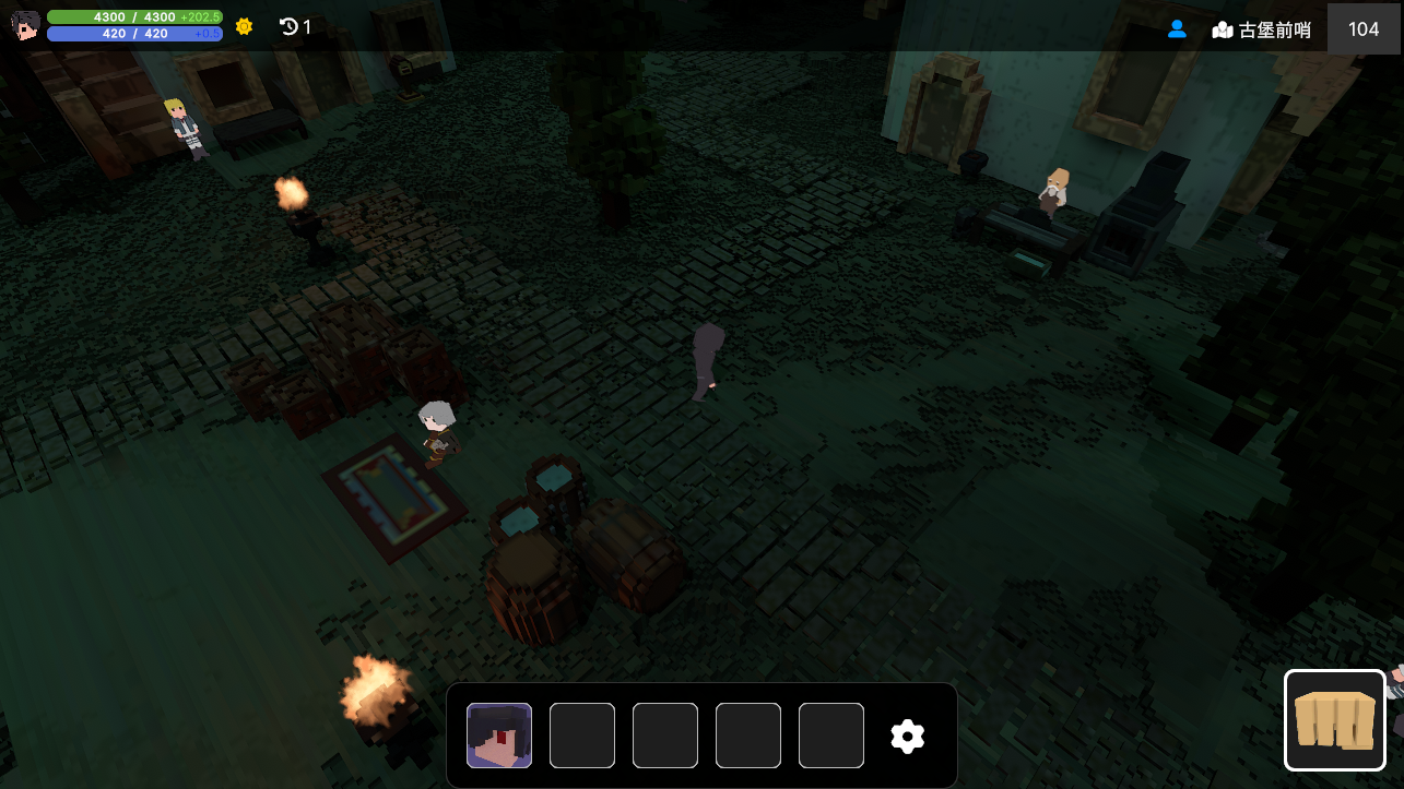 《永夜之地》- 调查员路线