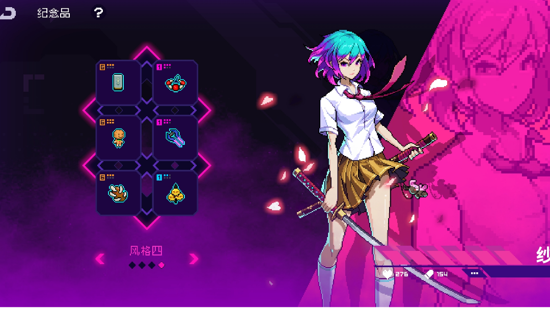 初步试玩近战套（此贴仅代表个人见解）