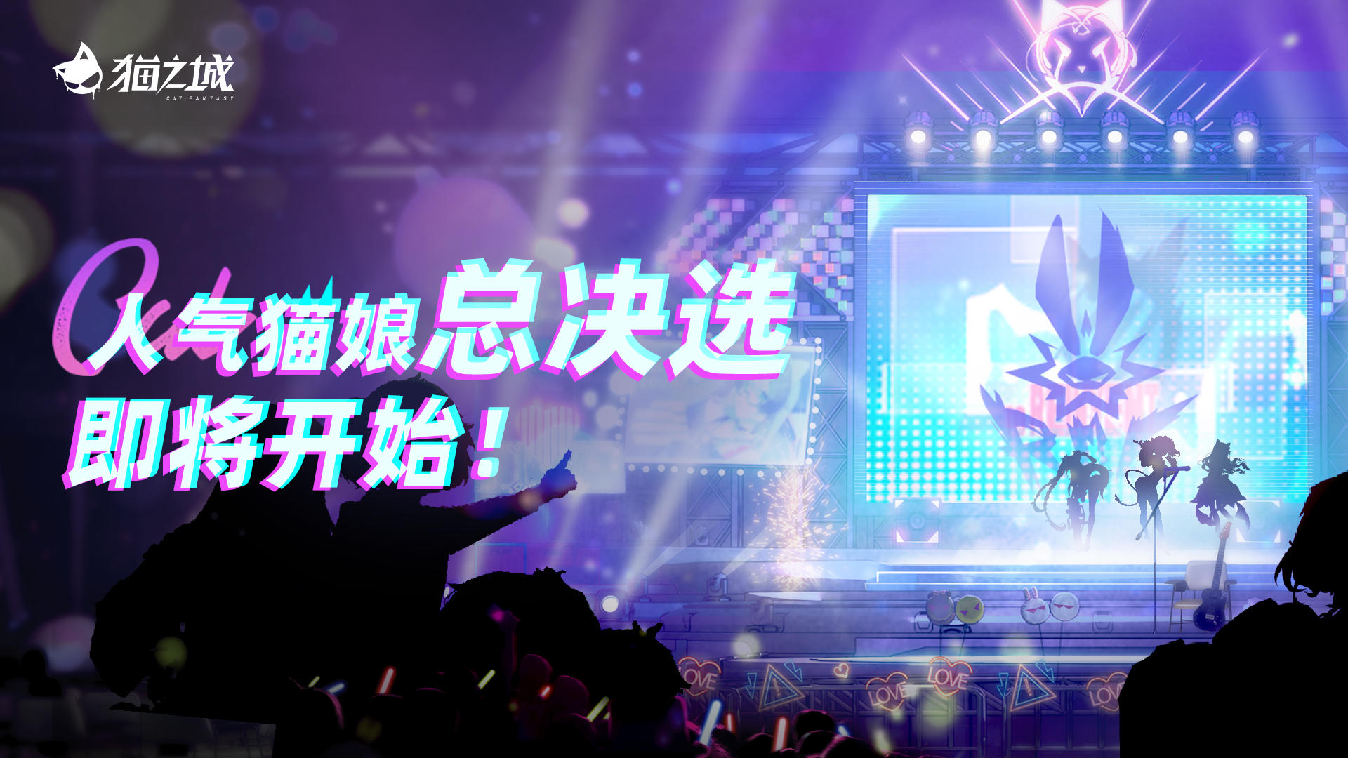 🐾活动预告来袭！🐾