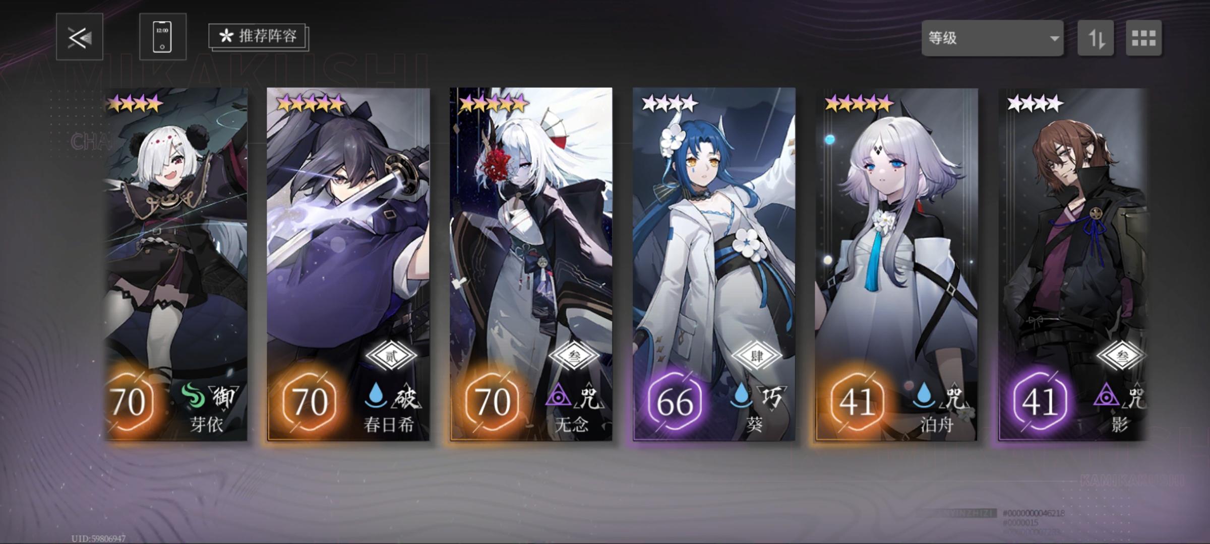 根本顶不住啊截图