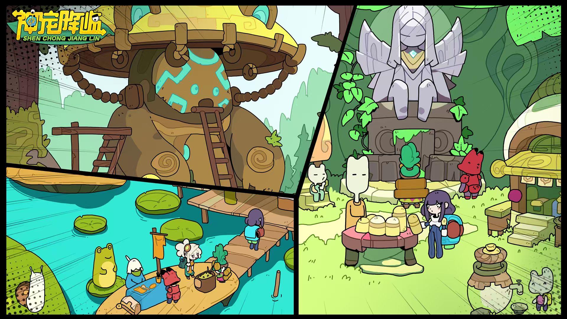 TapTap新版本签到活动来啦！