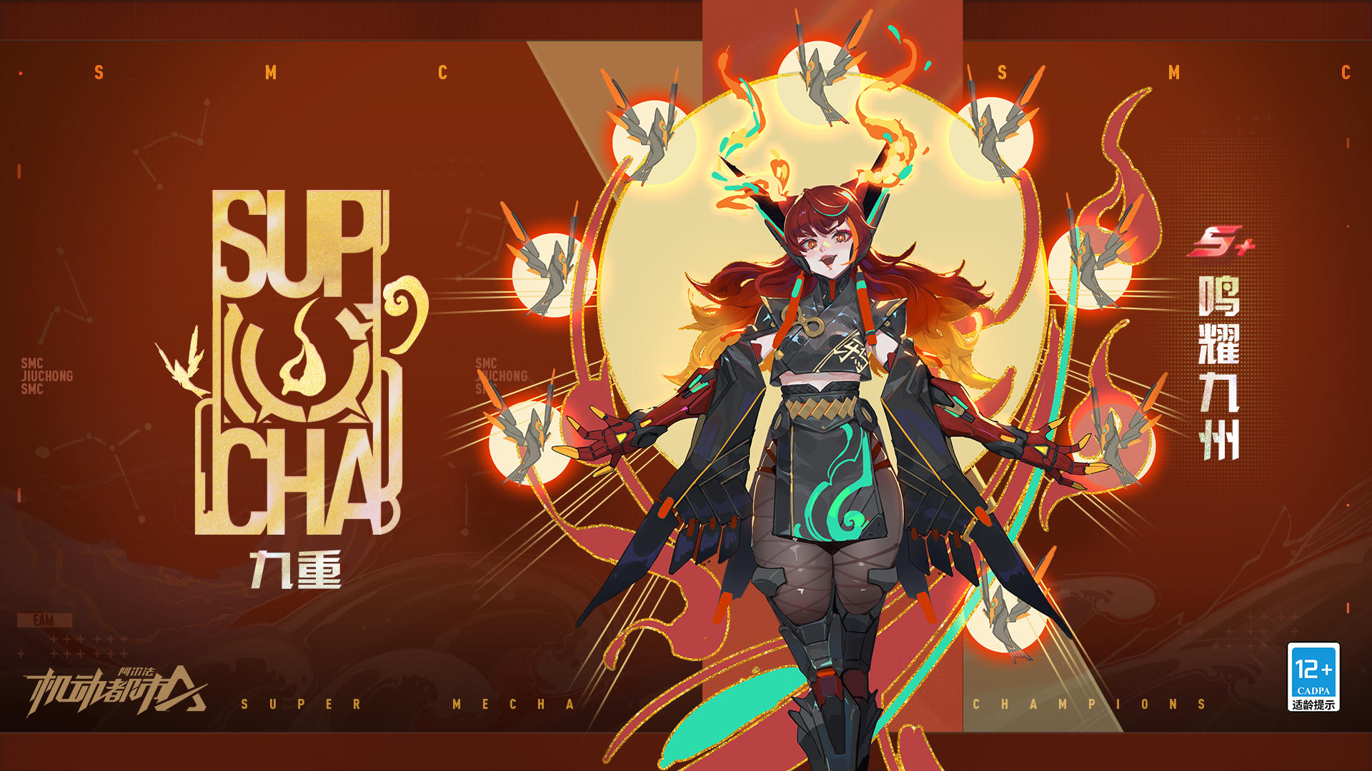 【皮肤爆料】日光灼灼，不可直视