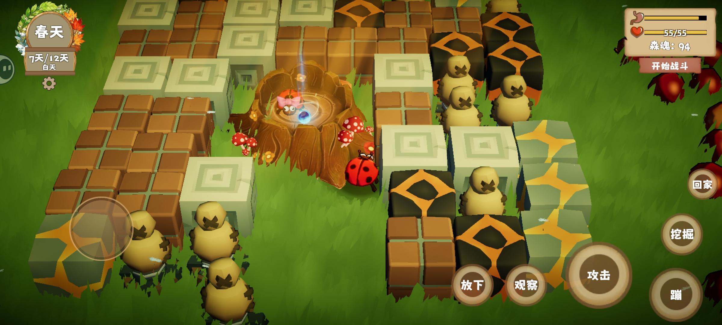 铁通阵呀呀呀呀呀呀呀呀呀