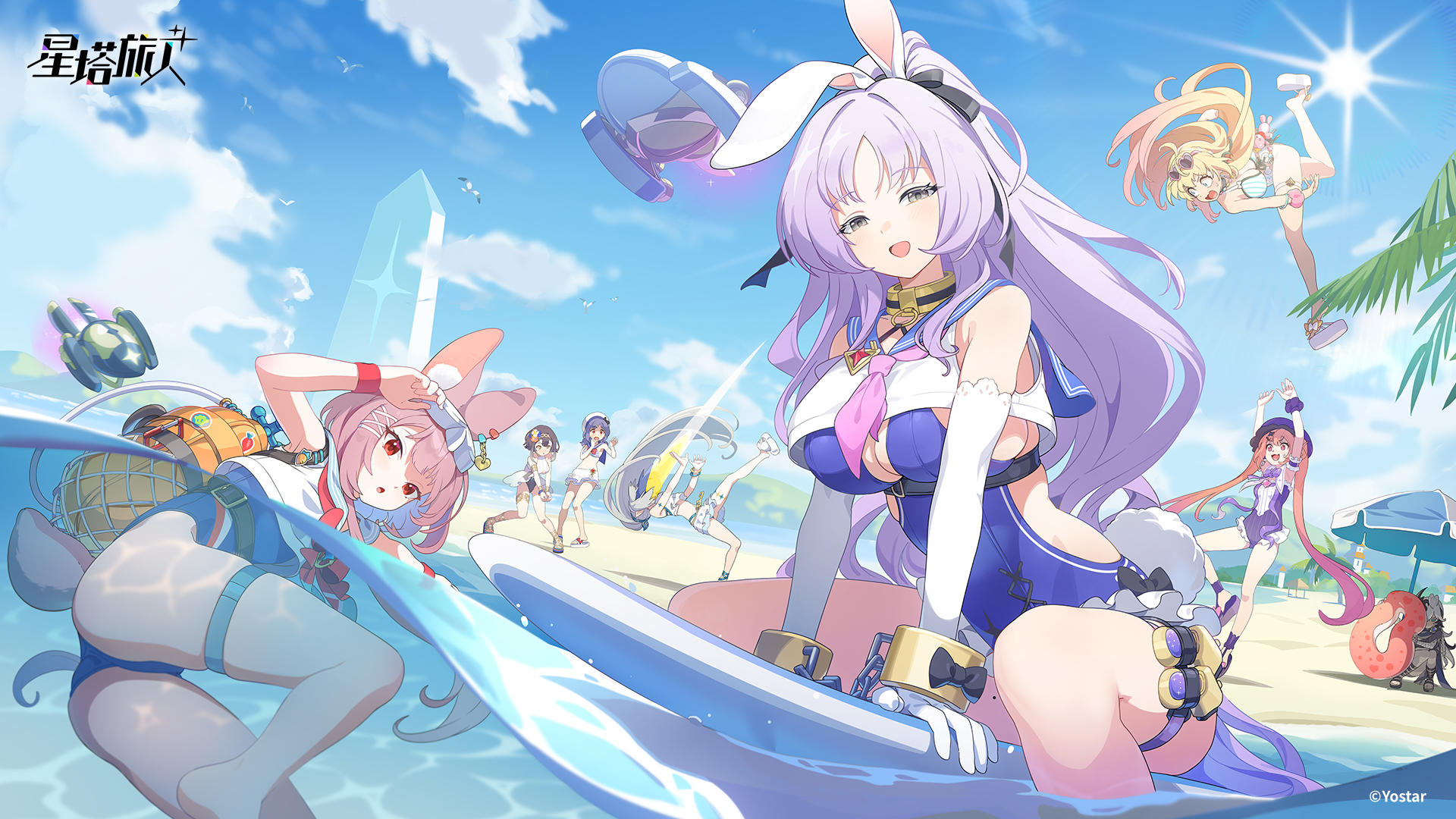 ✧「惊奇冒险！渊海幽灵船传说」活动纪念！