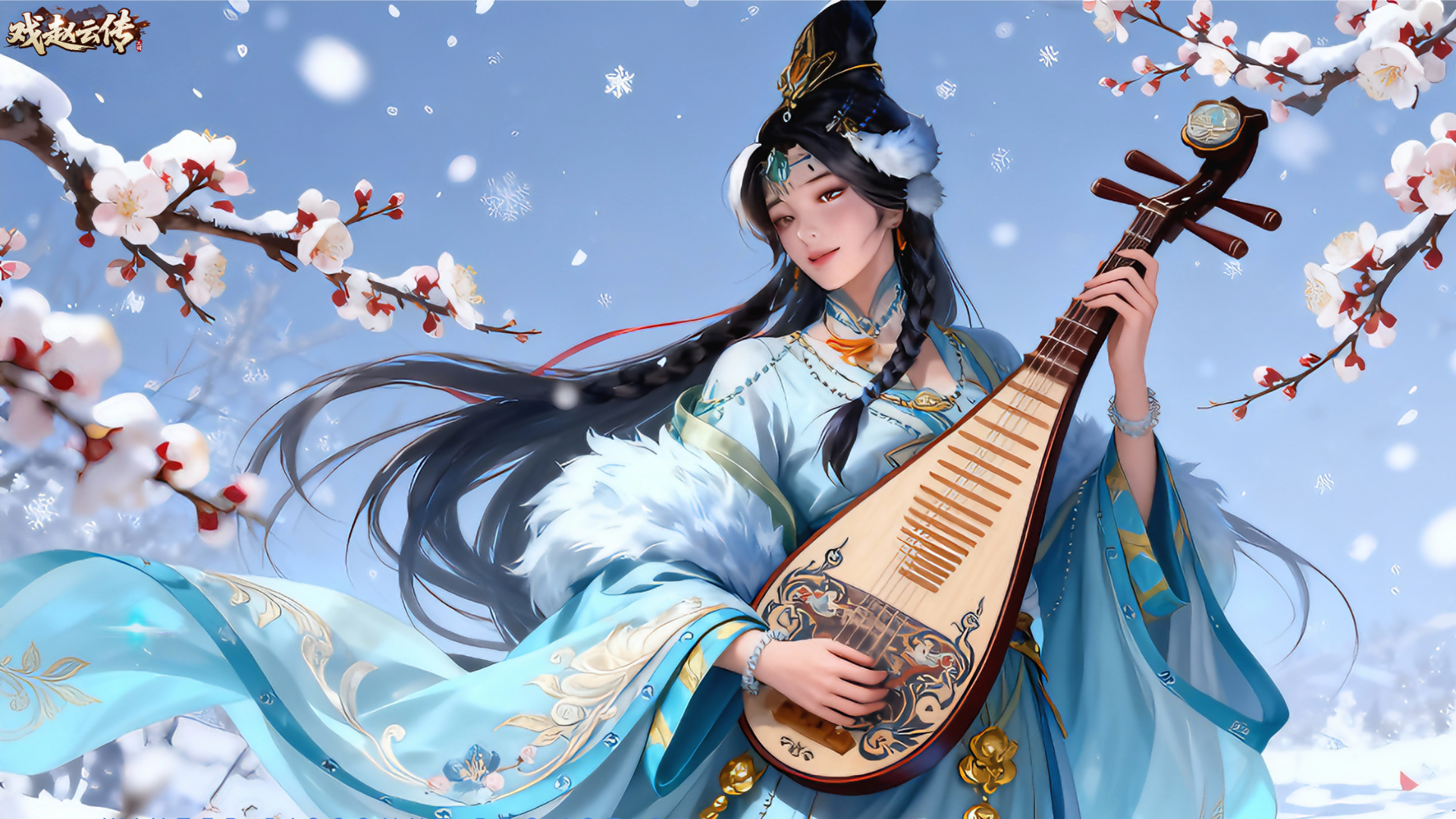 三国戏赵云传 | 「将星焕甲」龙韬再启，万将易形定乾坤！