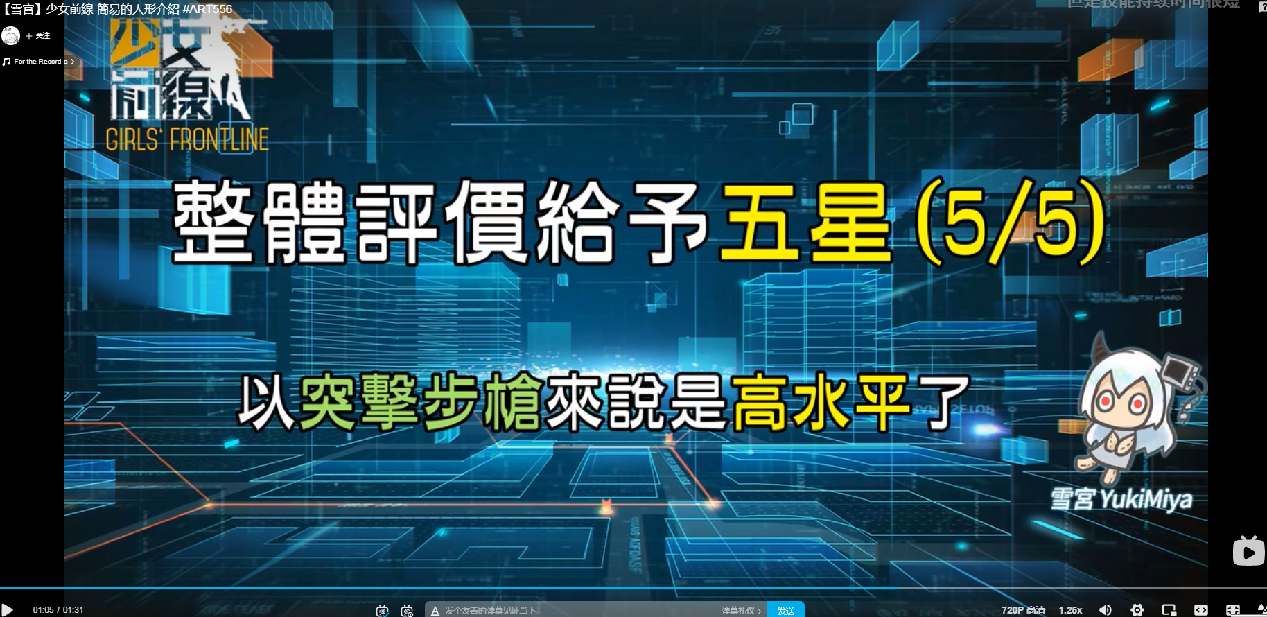 头脑风暴了，求解答