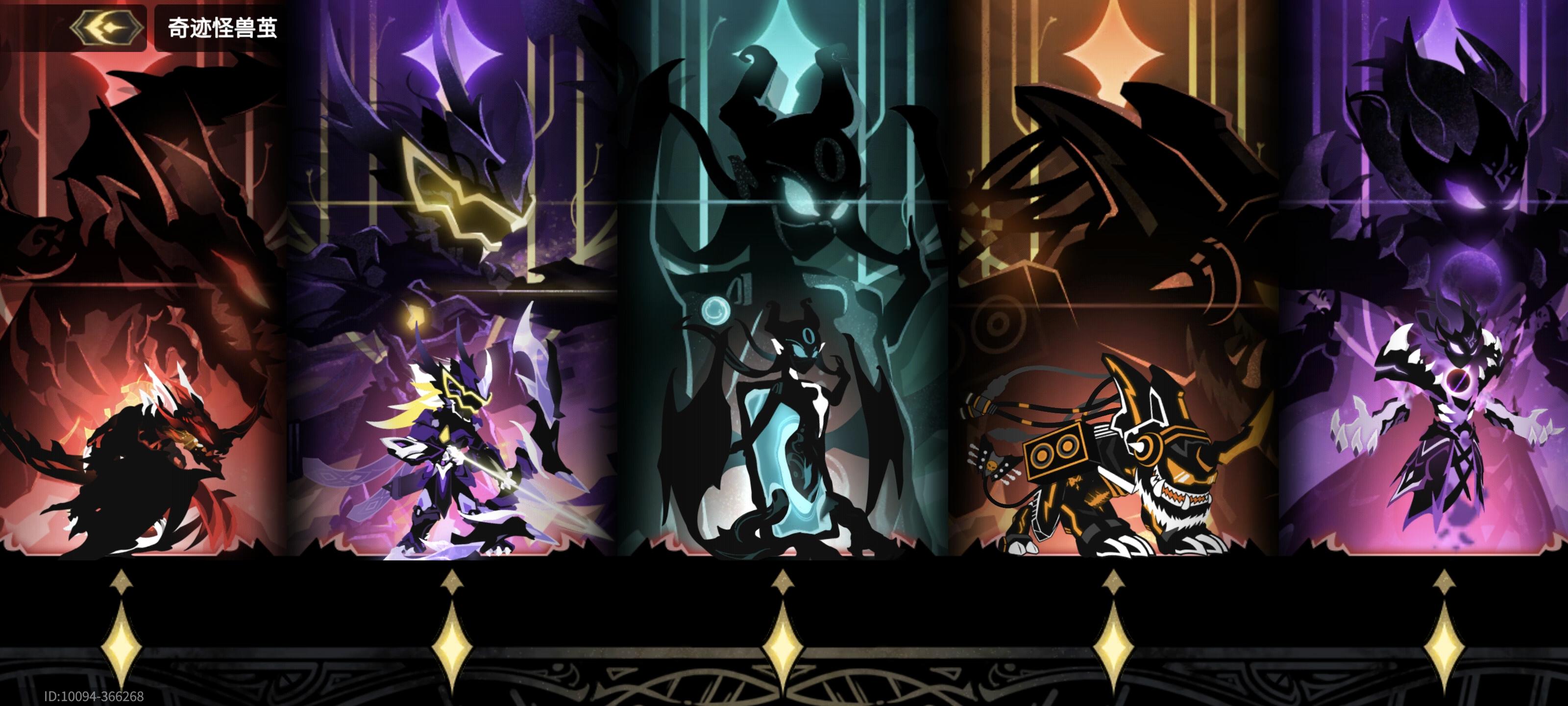 有没有好的截图