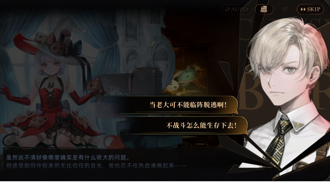 活动终于玩了特摄梗，特摄厨狂喜