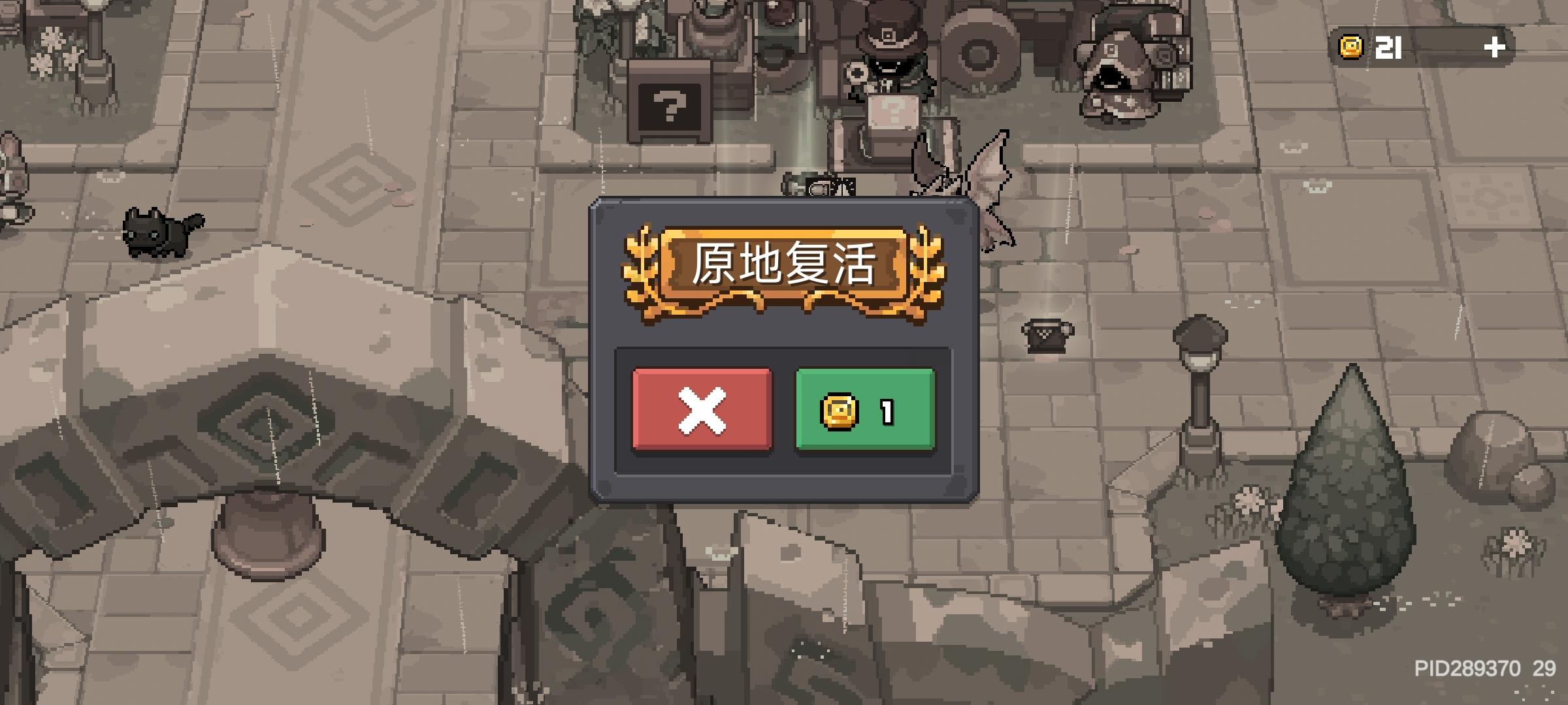 策划，能不能把杀人猫放远一点啊！