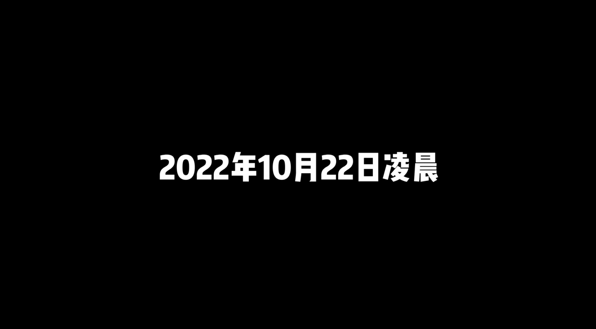 【研发日志】“魂沌初开”首测版本内部攻坚战进行中