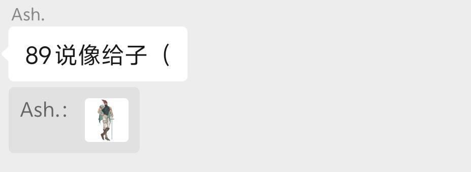 游戏更新日志NPC美术素材大放送