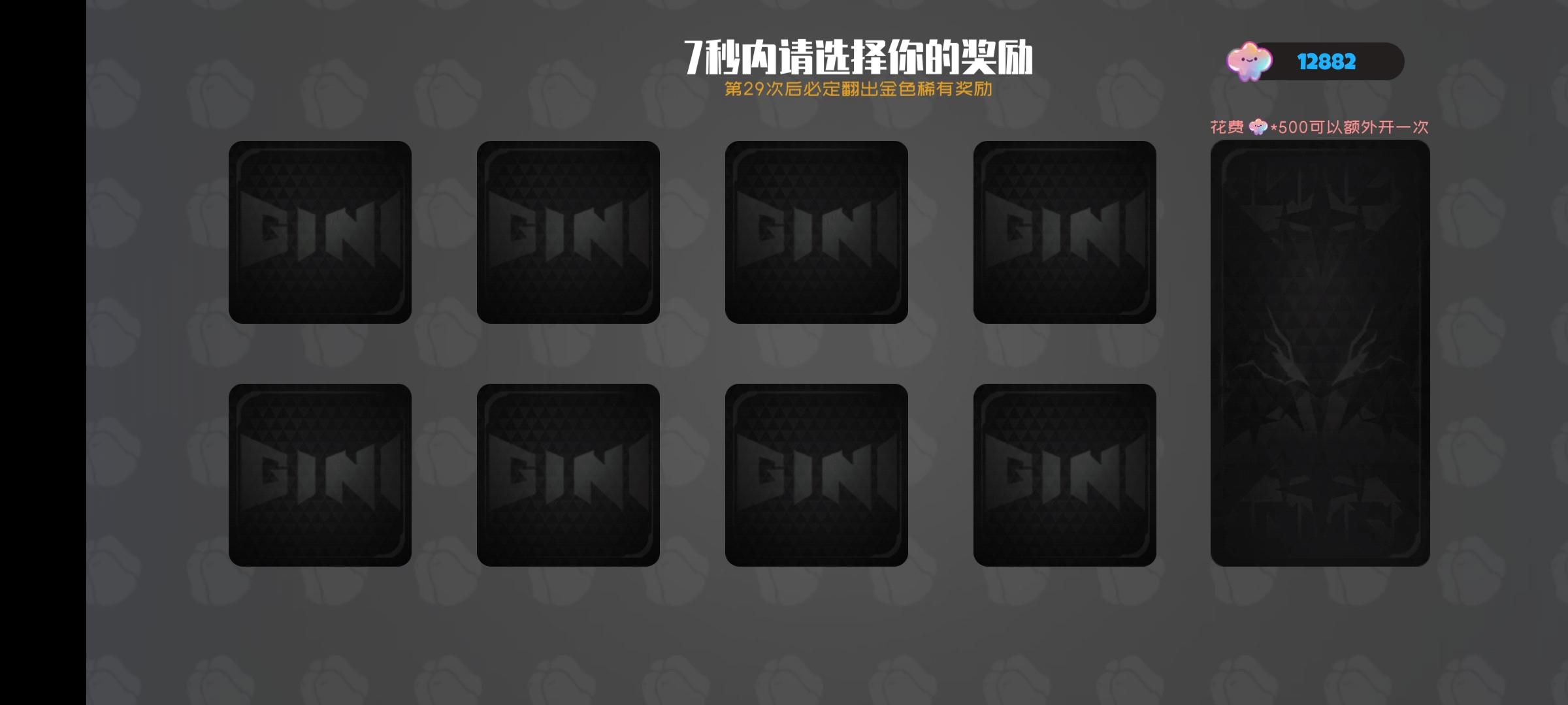 《关于刚刚回归的萌新根本不会梦到翻到Robo这件事》