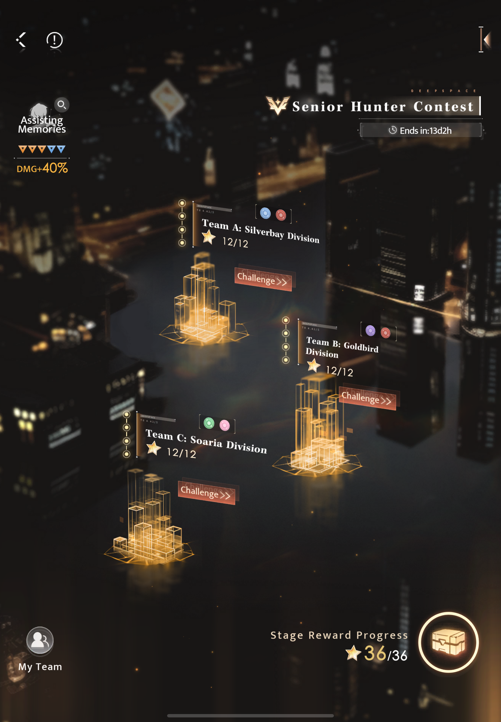 纪念一下第一次高锦36星满