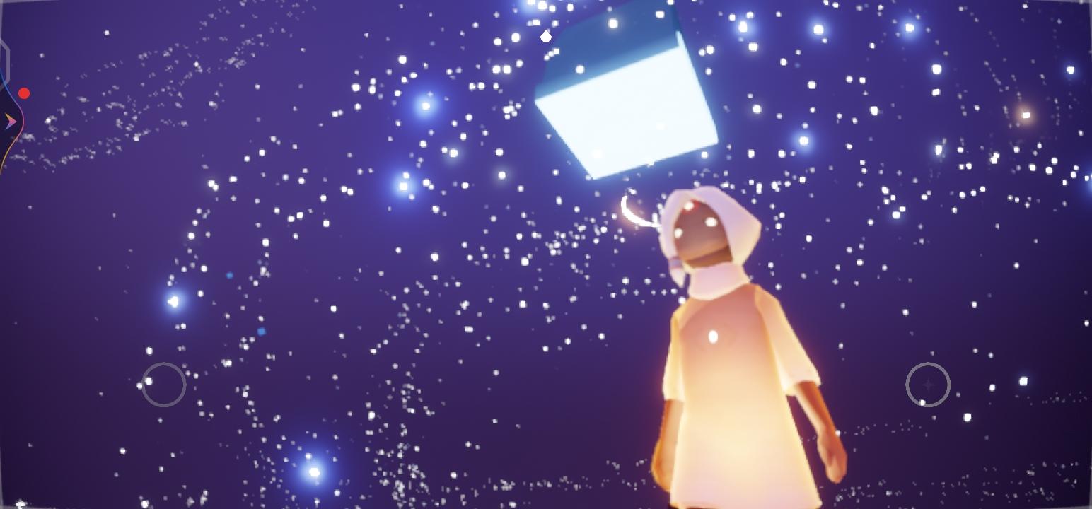 申请光遇体验服资格