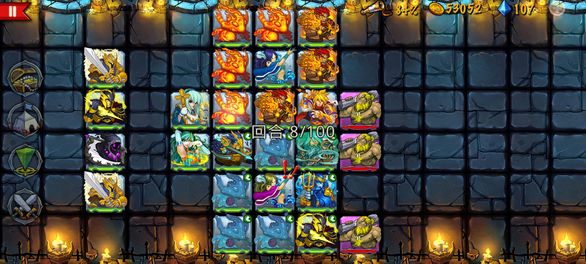 精彩截图分享 2024-10-7