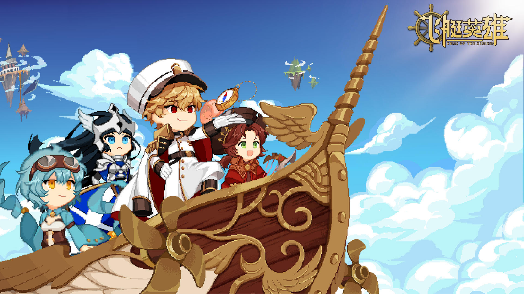 奇幻世界观放置游戏