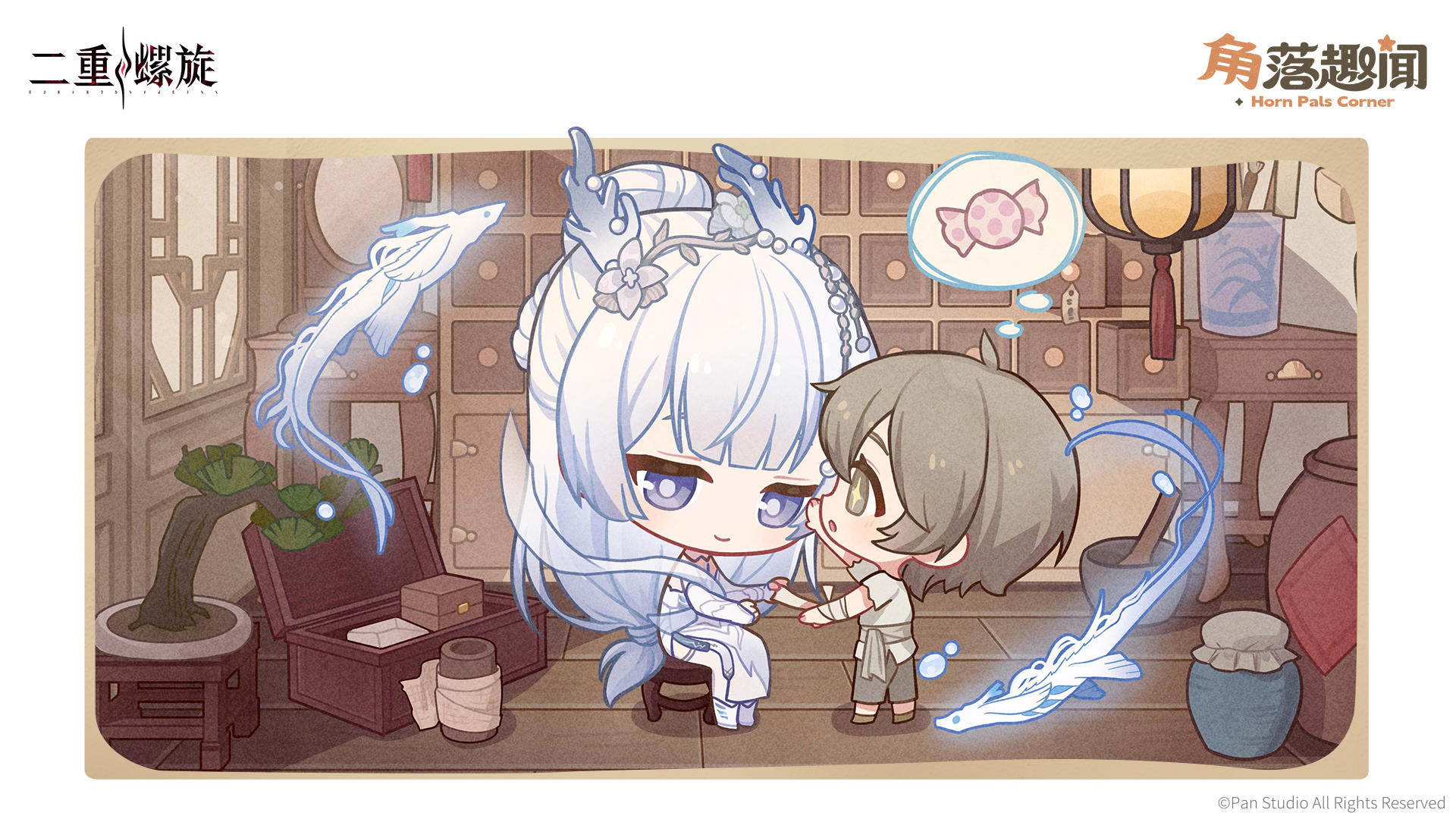 ✦ “角”落趣闻 | 扶疏