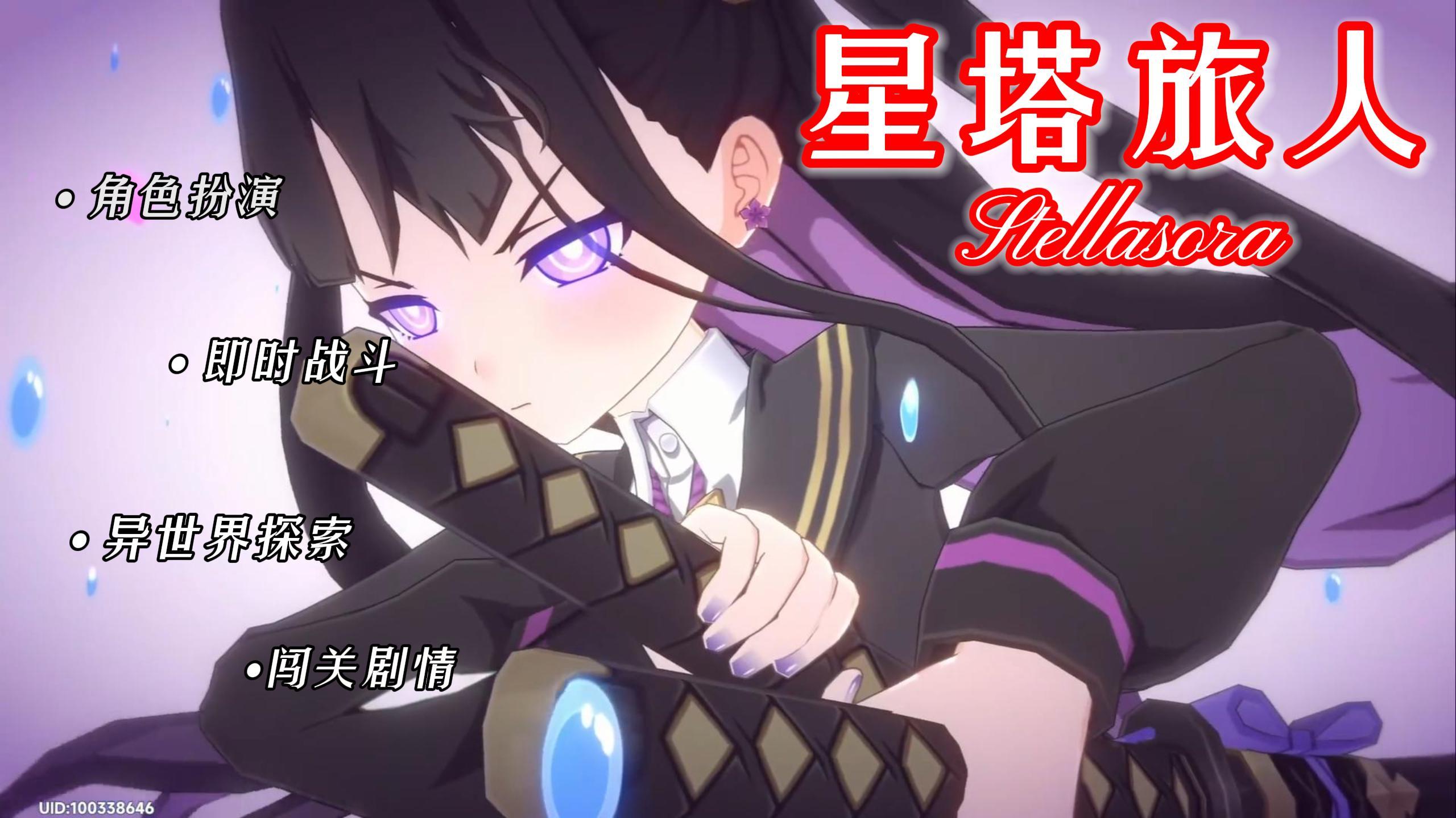 在异世界，用魔王的身份进行冒险？！来一场魔幻与现代交织的探索截图