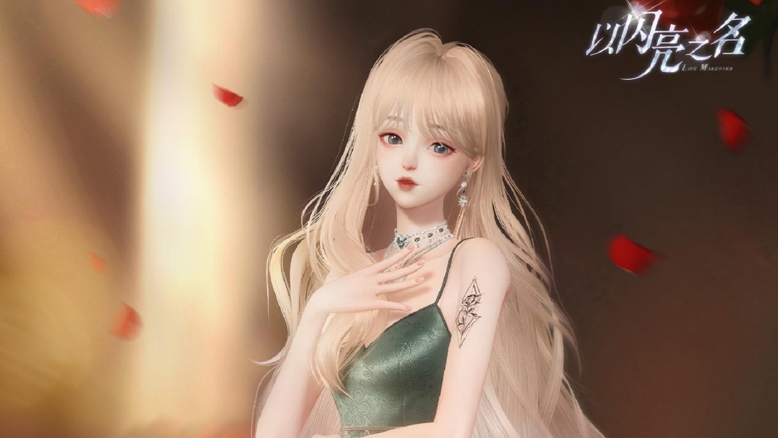 2024年1月签到福利「森林之诗」抢先看