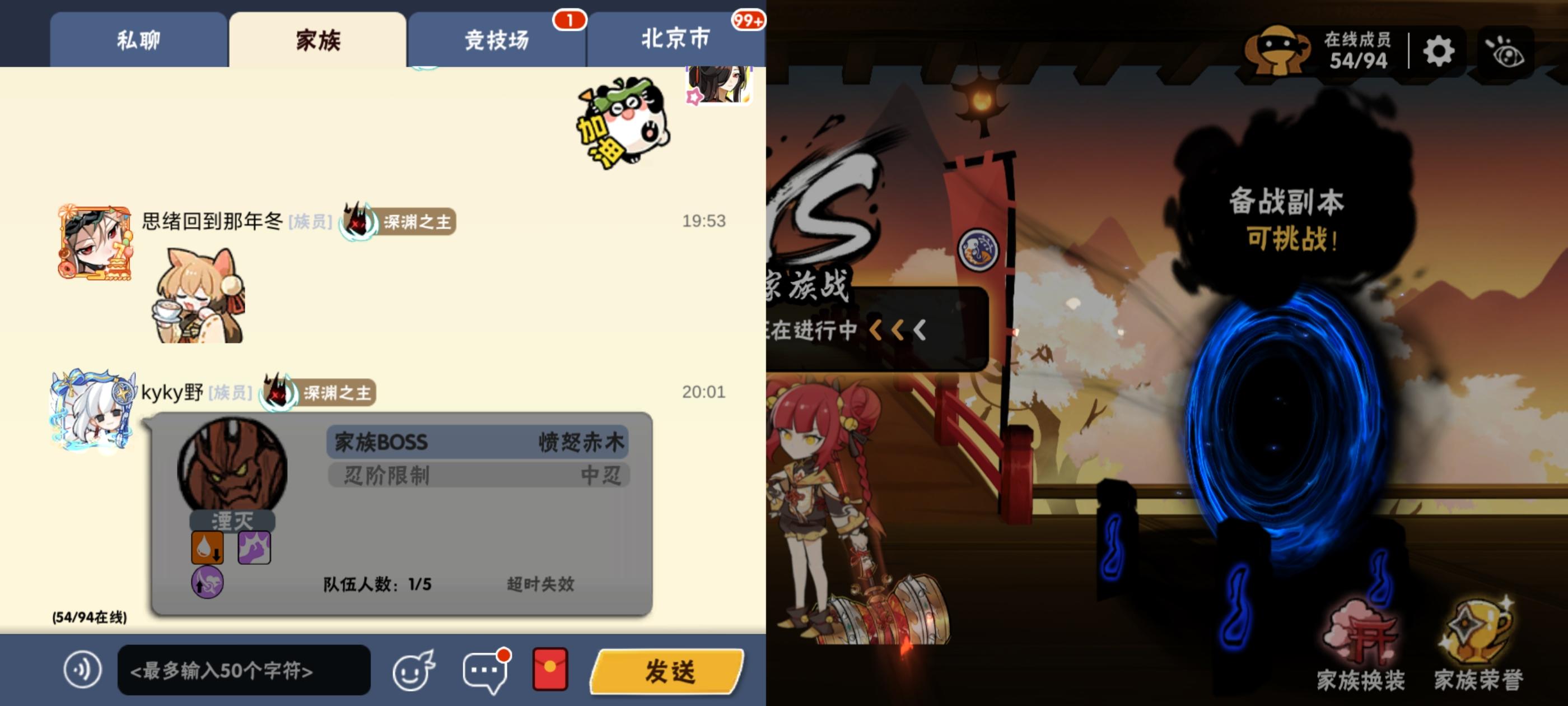 晚上好哈佬佬们