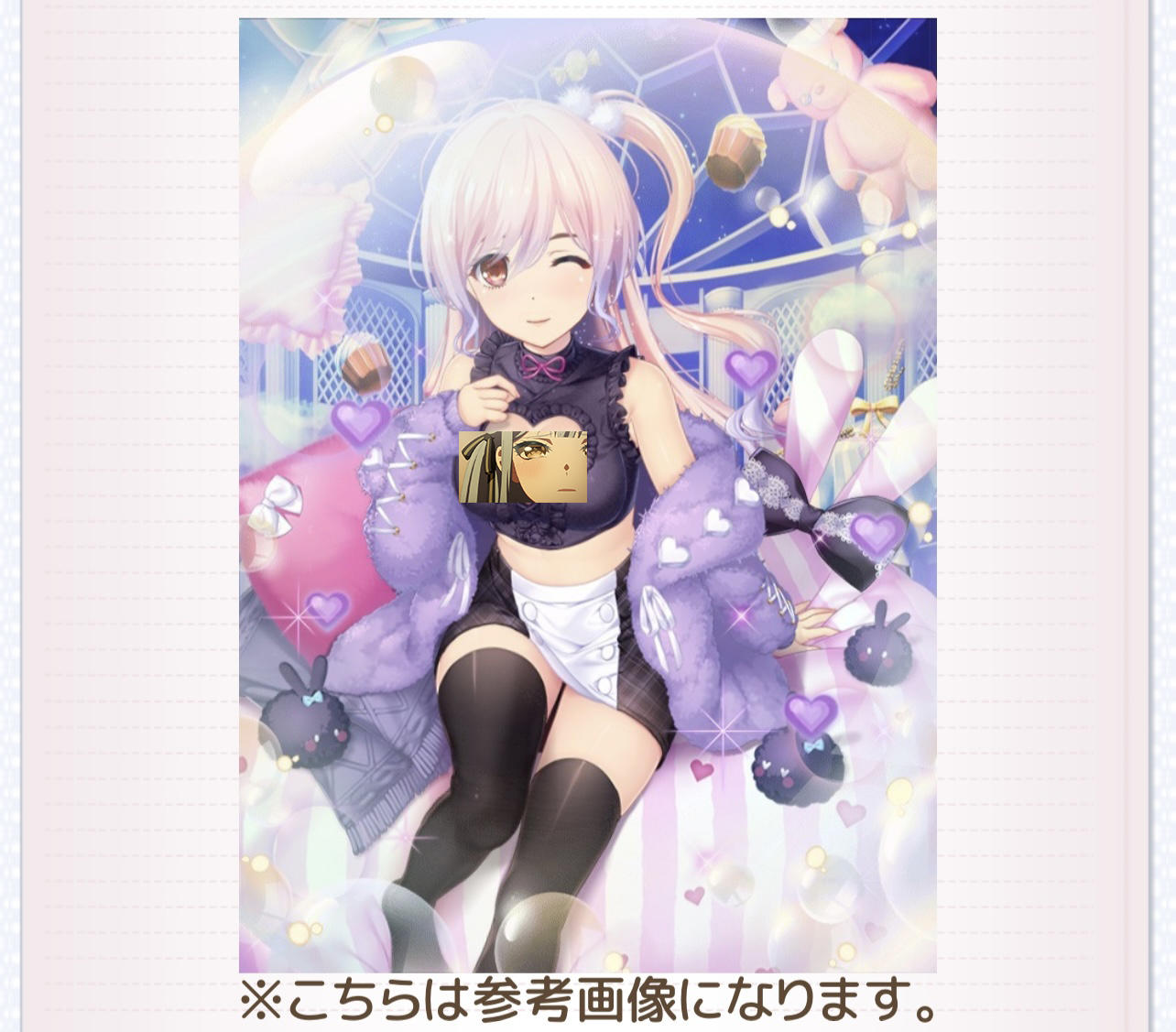 複刻 期間限定【ふわふわシリーズ】（2025.5.9）