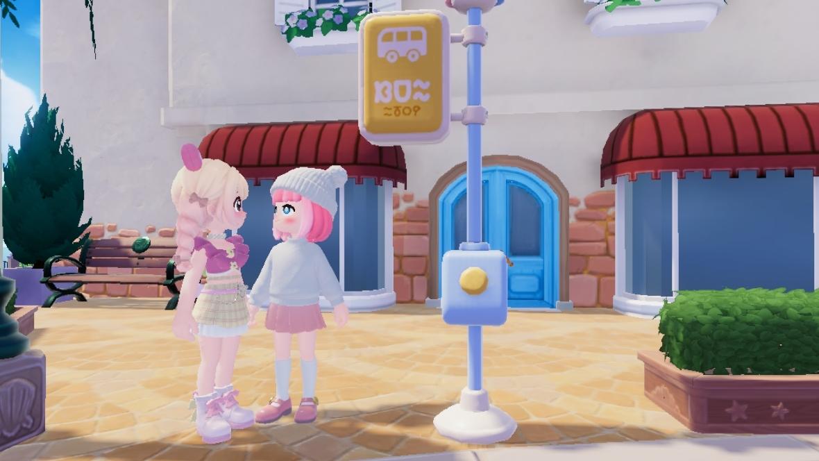 【心动小镇】（8.4）朵朵和彩虹花束位置截图