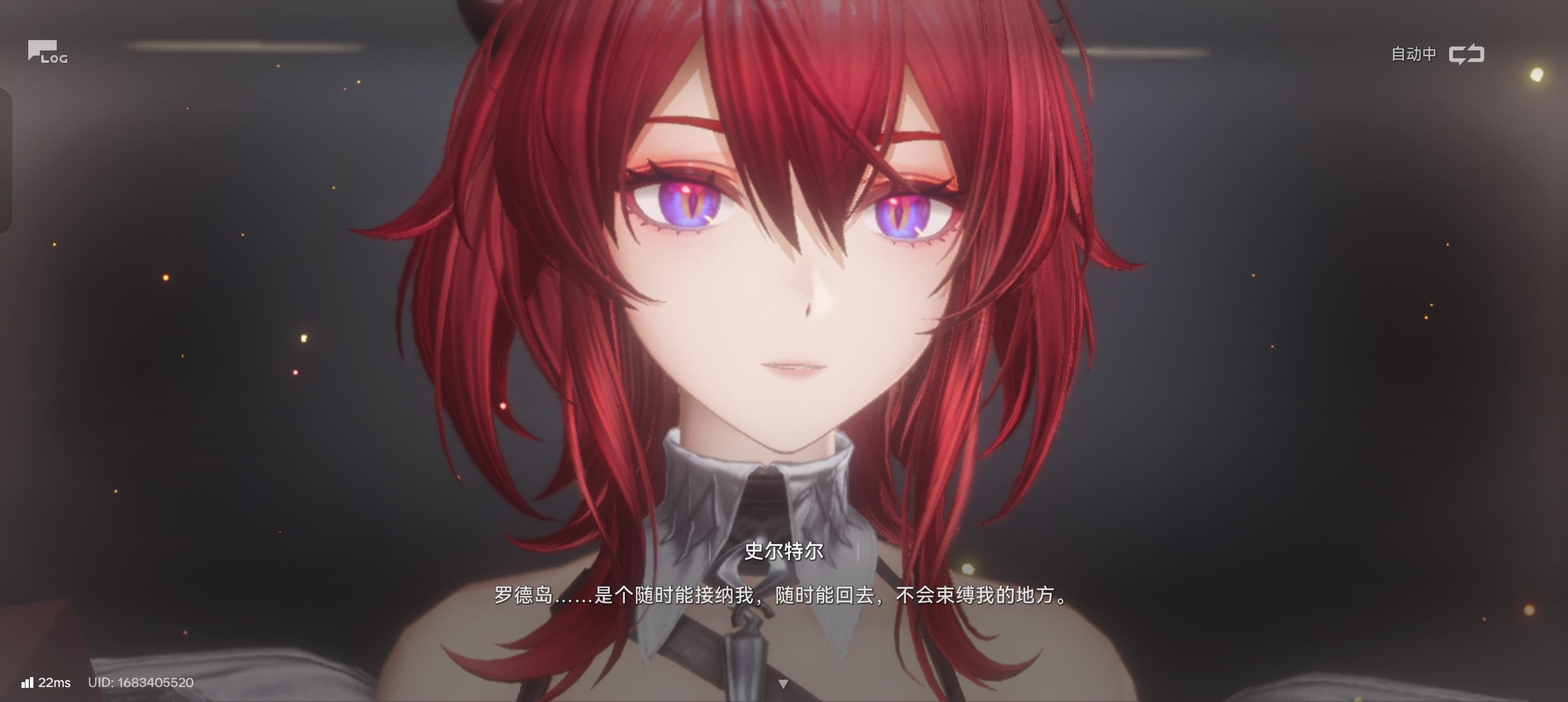 玩到后面感觉还行吧