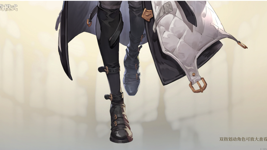 【席梦娜细则1】技能解读