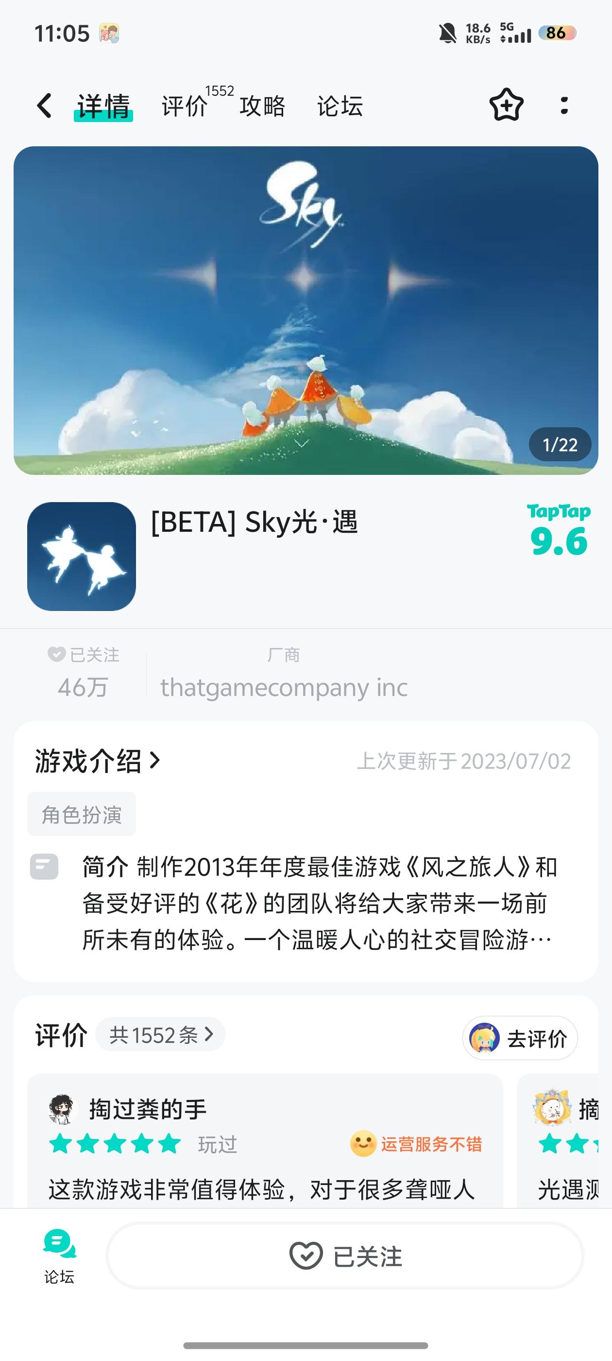 申请申请申请啦