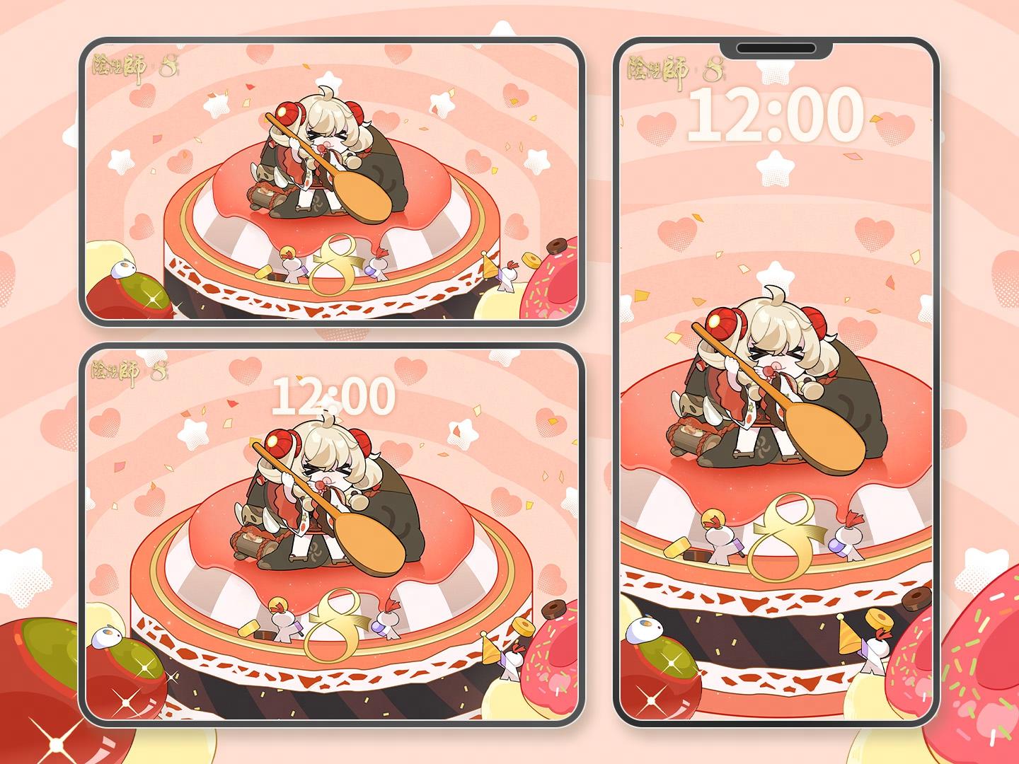 ☆9月式神饭笥诞生庆典壁纸放送！☆