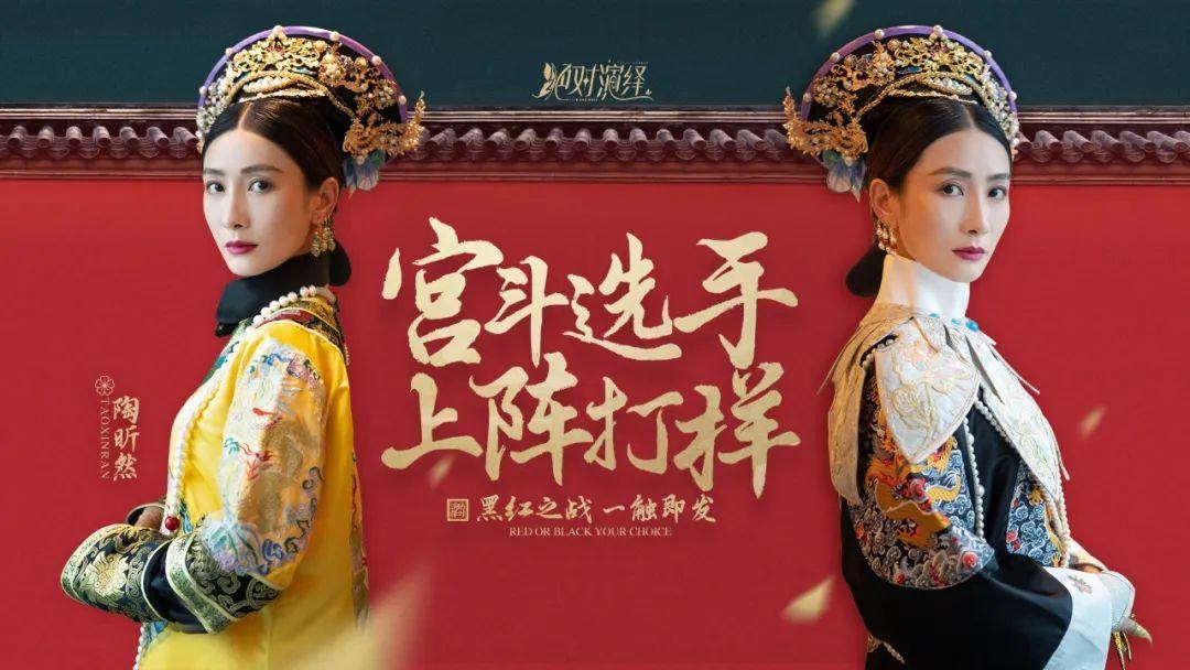 安 陵 容 重 生 之 勇 闯 娱 乐 圈