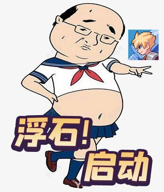 家人们看我~看我~截图