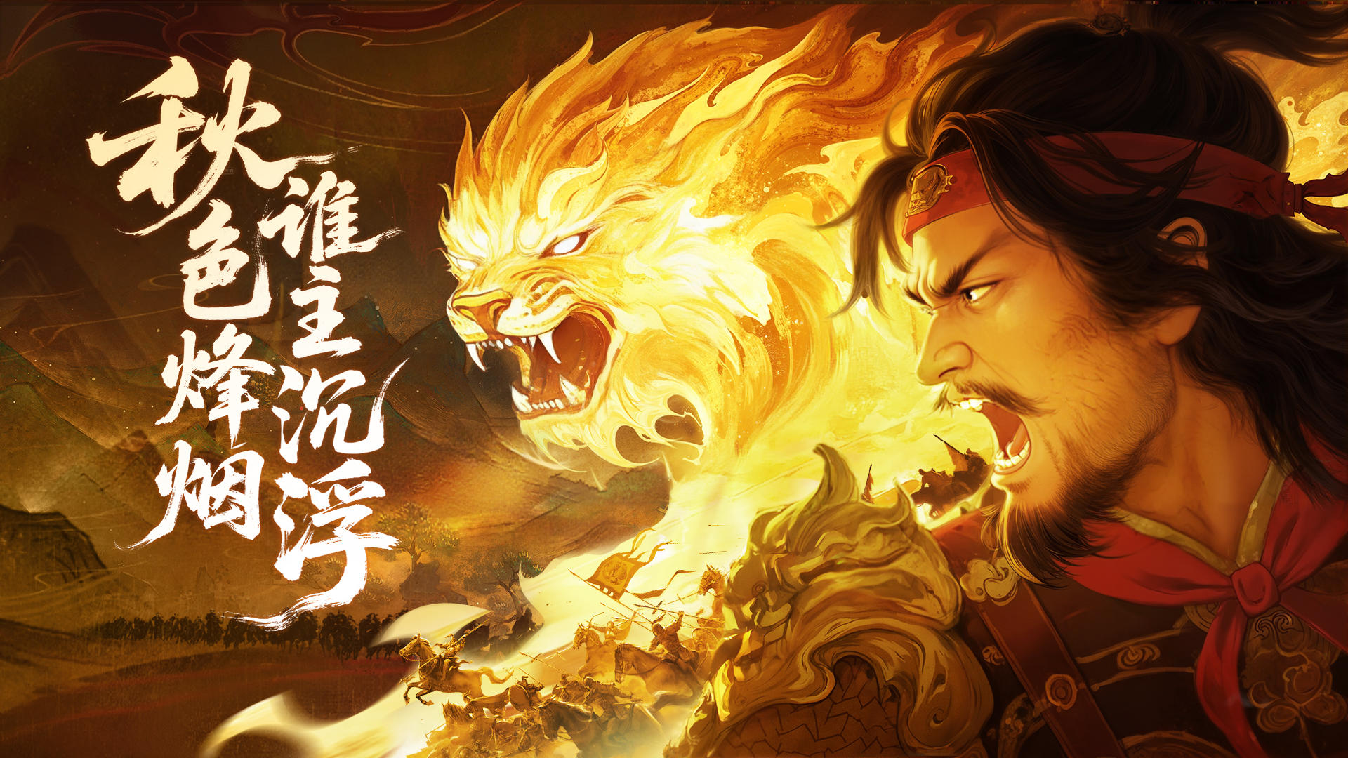 【活动】处暑活动火热进行中！分享活动截图领好礼！