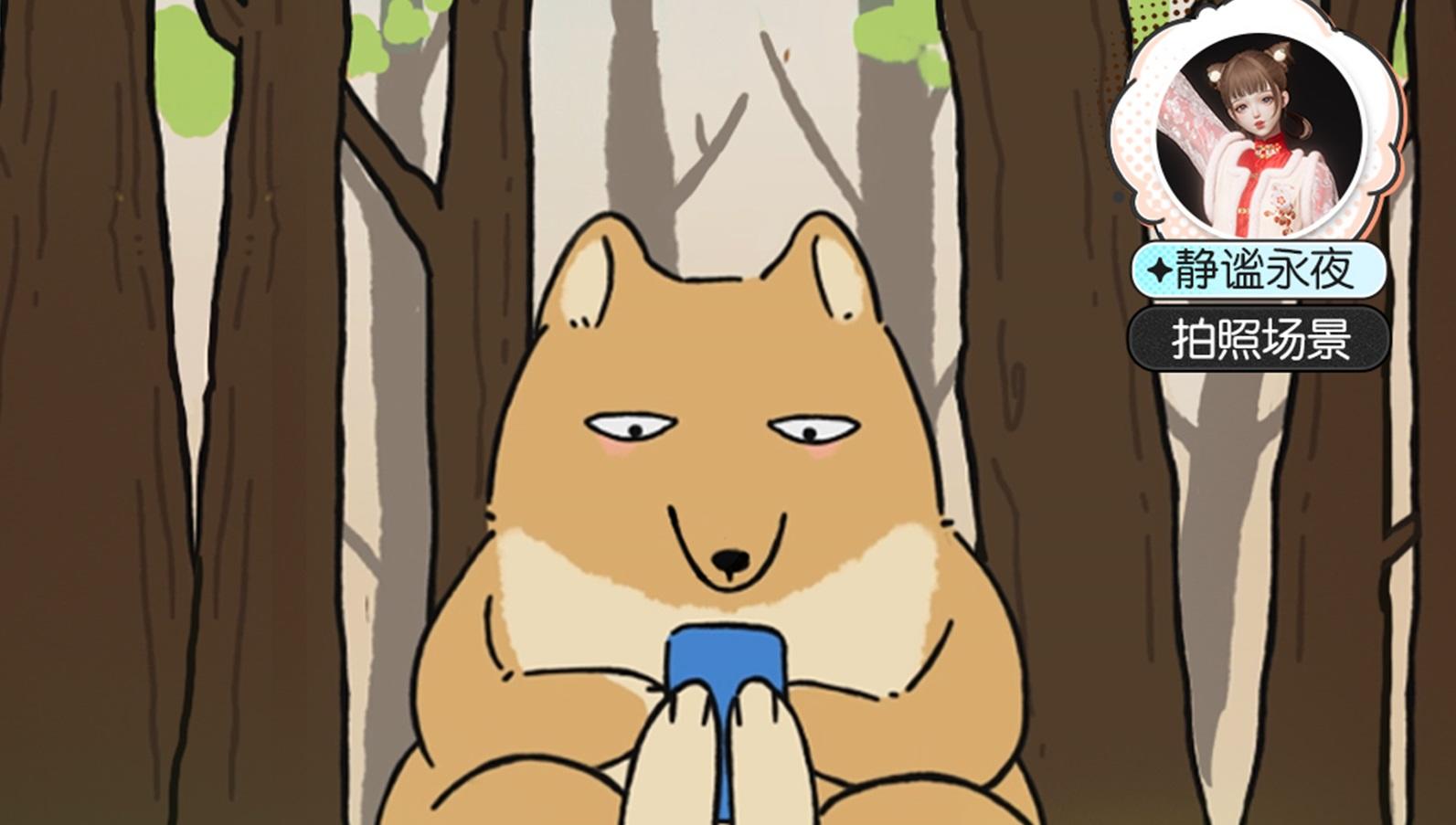 春日同行，梦启新声，参与春日奇旅，黑背景和众多奖励一起来啦！