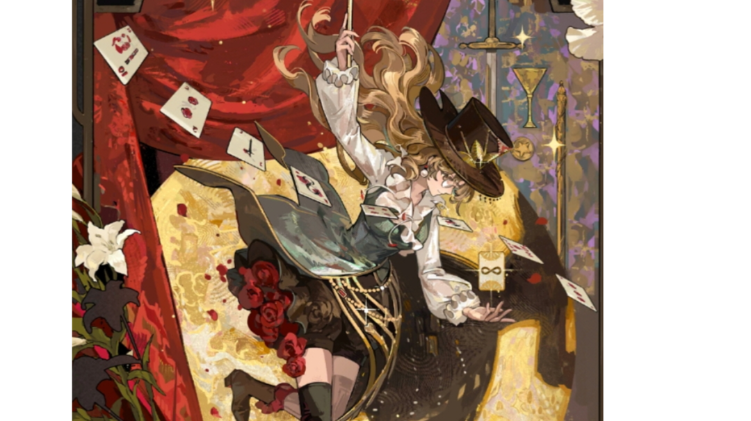 冷周六、库珀、图图取舍，狂想角色兑换建议