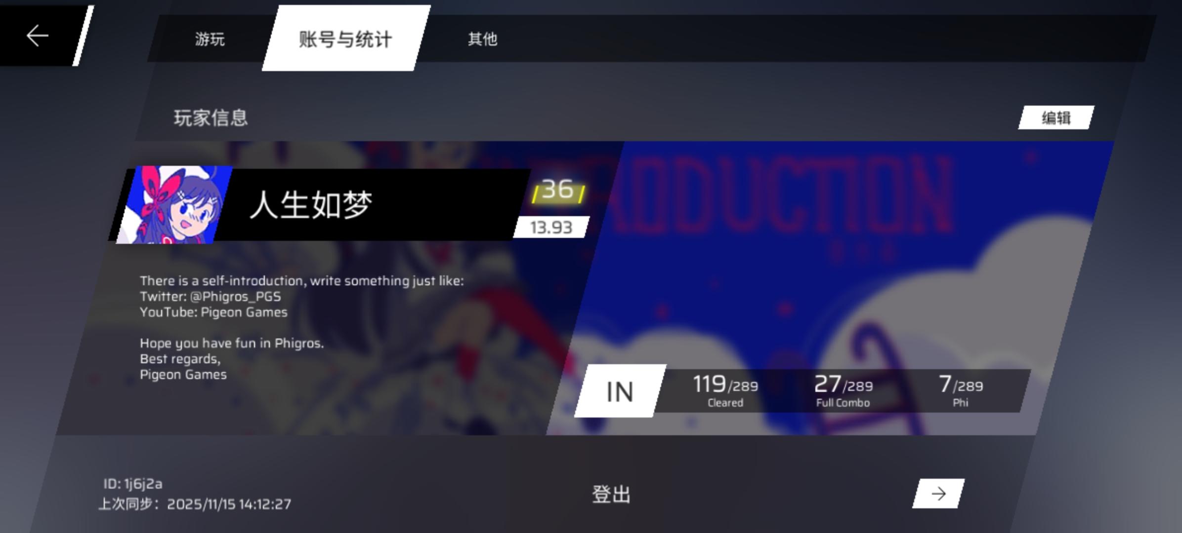 摆了家人们(￣_,￣ )