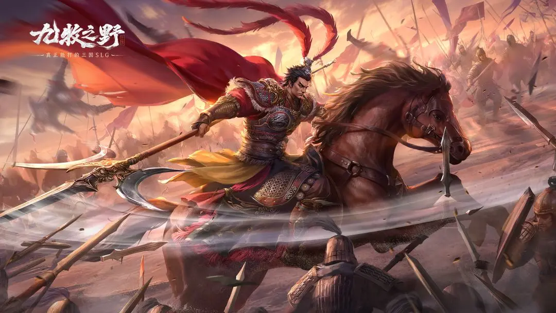 必看！九牧之野全阶段攻略 + 兑换码，开荒少走弯路！！！