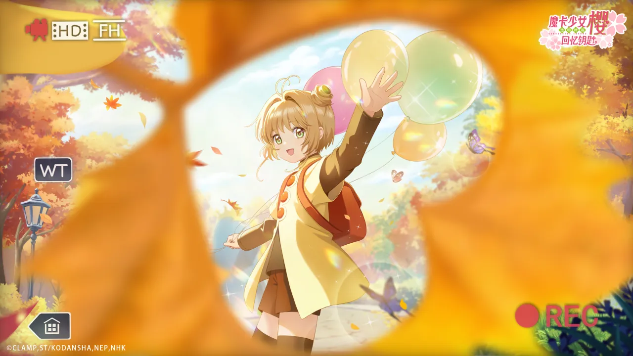 「四时日记」CG展示