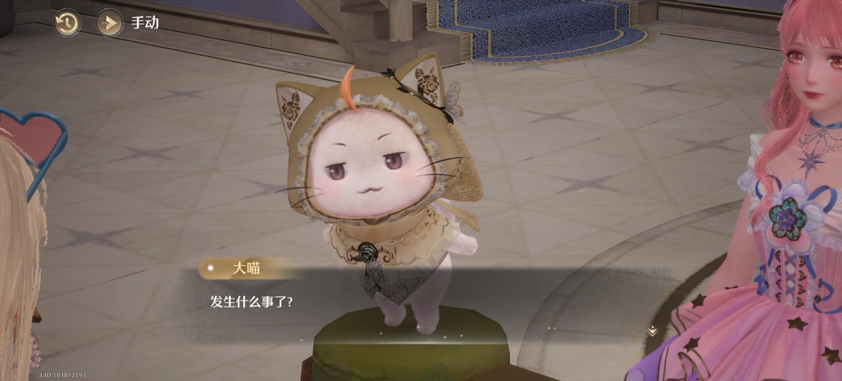 感觉画质又变差了