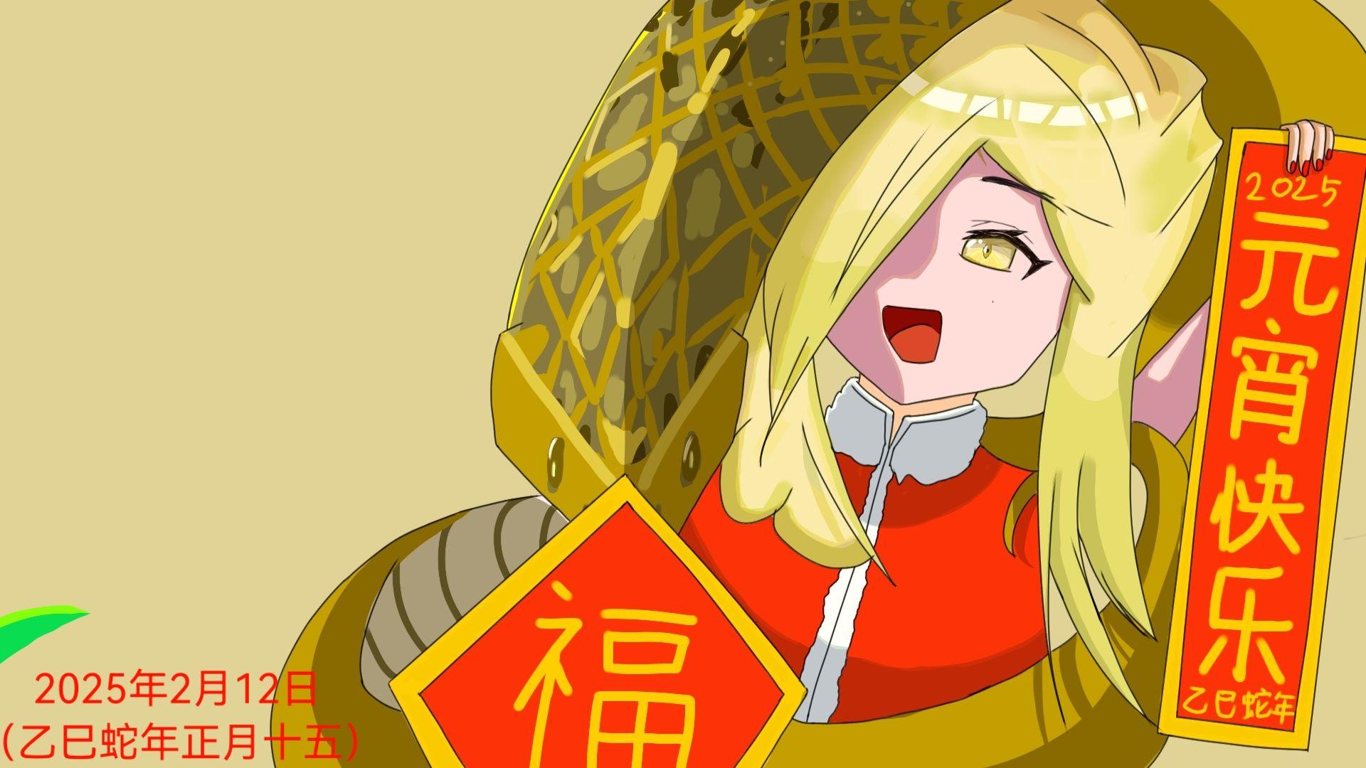 帕圈拜年纪——临近ddl，被迫营业的维奥拉截图