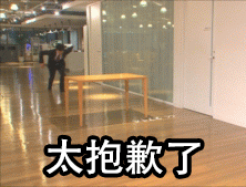 《黎明飞驰》-「黎明测试」延期开服公告