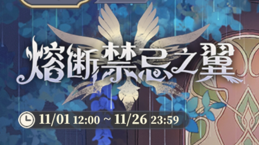 猎魔！1回合通关攻略~