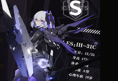 战双帕弥什微氪玩家，超实用阵容推荐！