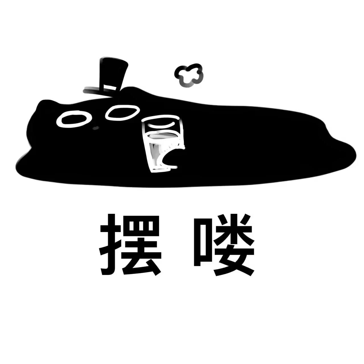 一个对我来说（不知道是不是的）好消息