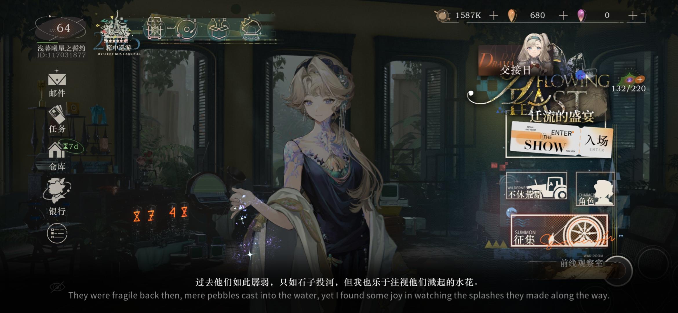 鸭妈有三种触发动画，以防你不知道