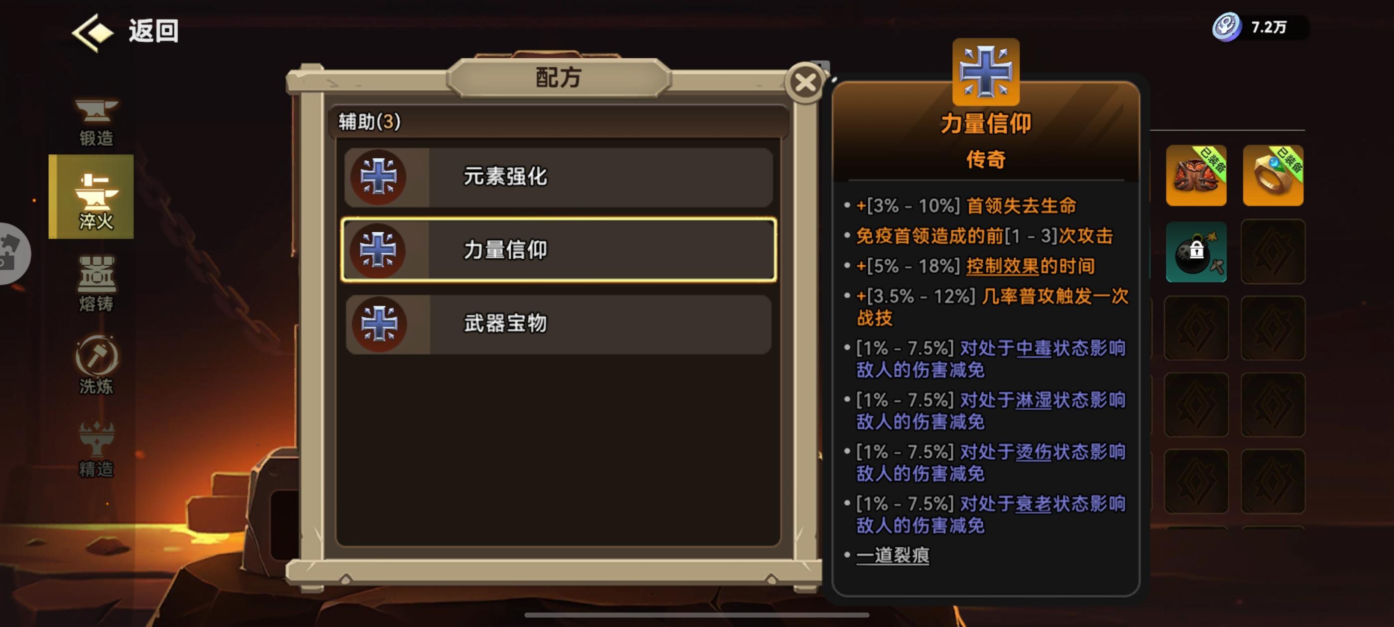 给策划一些建议（上）