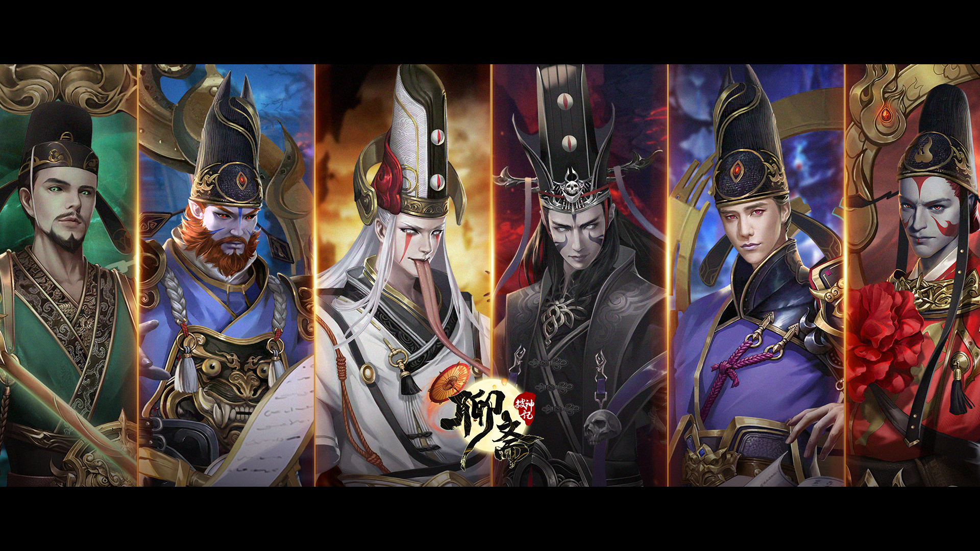 森罗万象，签到活动